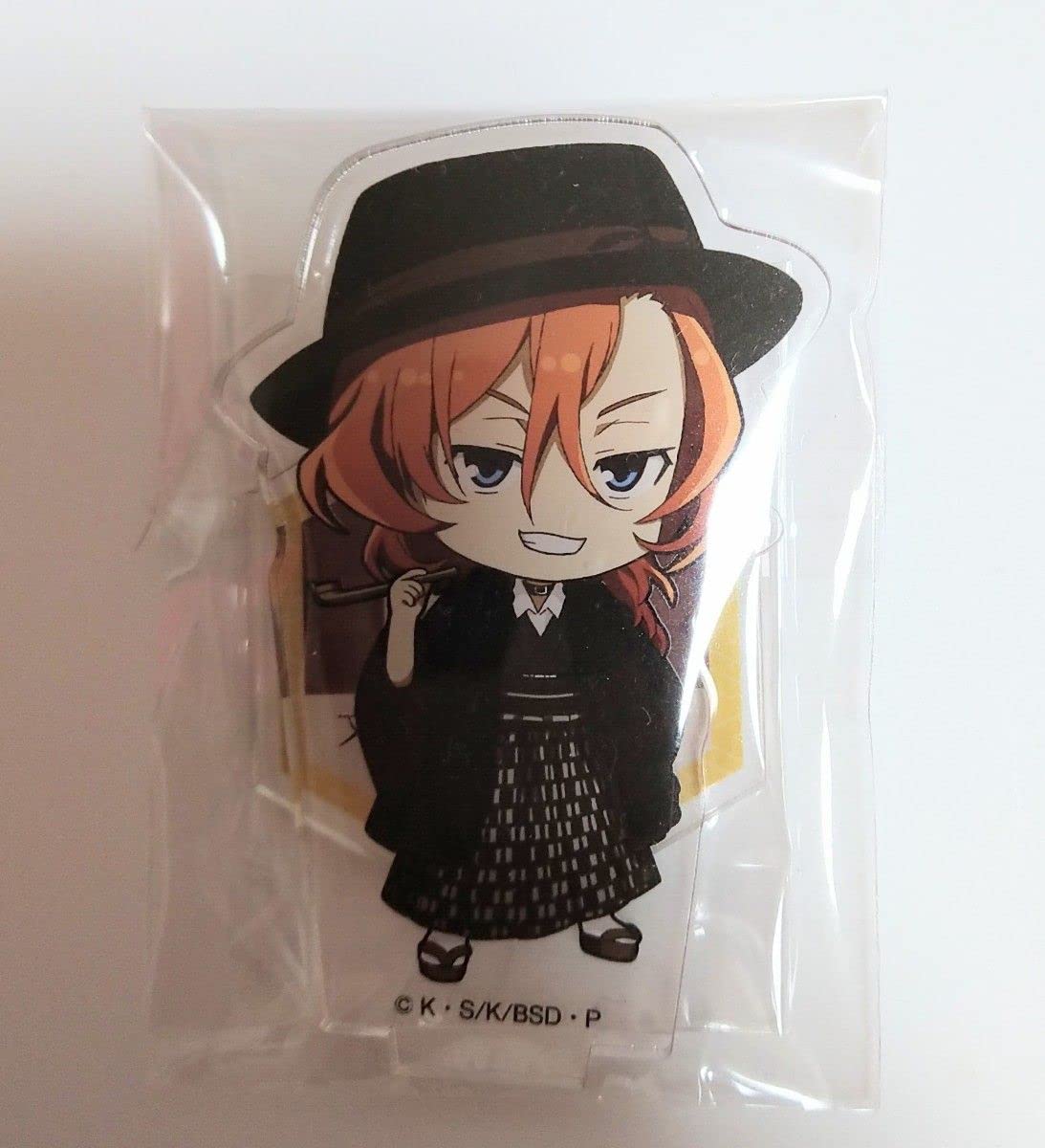 Amazon.co.jp: 文豪ストレイドッグス 中原中也 カラオケの鉄人 文スト